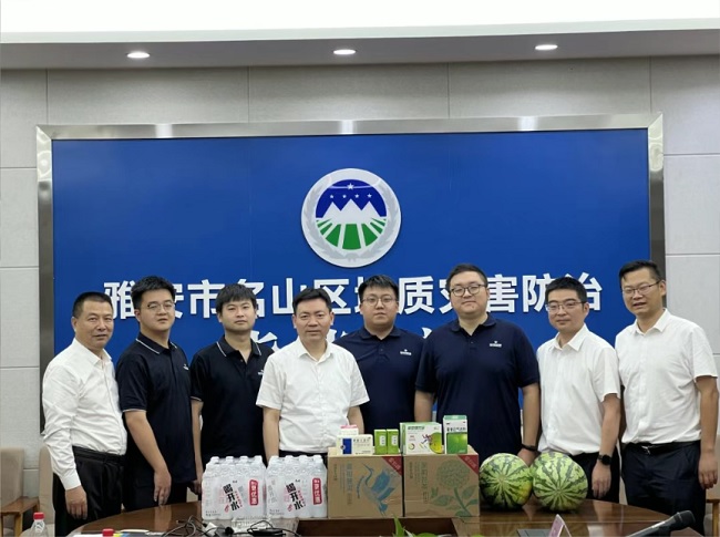 集團領導赴公司雅安市名山區駐汛工作地調研
