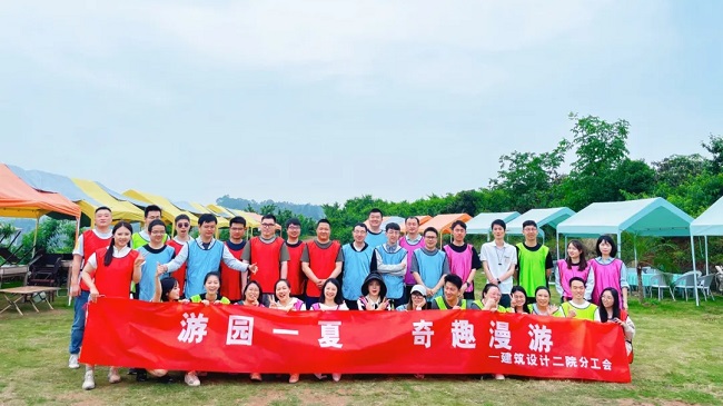 黨建標準化規范化提升行動丨以黨建為基  實現創新突圍與價值躍升